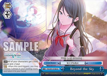 Beyond the Sky - PJS/S91-E108CC - Climax Common