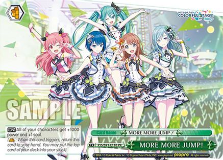 MORE MORE JUMP! (PR) - PJS/S91-E110PR - Promo