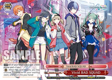 Vivid BAD SQUAD (PR) - PJS/S91-E111PR - Promo