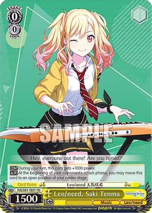 Leo/need, Saki Tenma - PJS/S91-TE01TD - Trial Deck