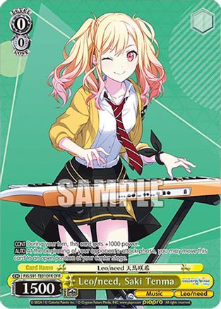 Leo/need, Saki Tenma (OFR) - PJS/S91-TE01OFROFR - Over-Frame Rare