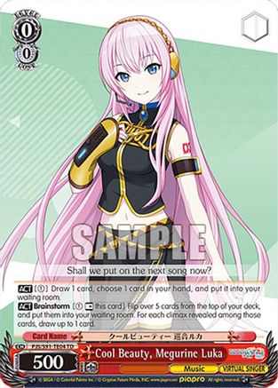 Cool Beauty, Megurine Luka (PJS/S91-TE04 TD) - PJS/S91-TE04TD - Trial Deck