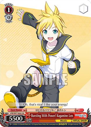 Bursting With Power! Kagamine Len (PJS/S91-TE05 TD) - PJS/S91-TE05TD - Trial Deck