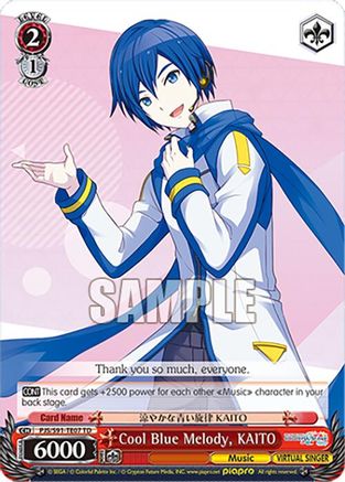 Cool Blue Melody, KAITO (PJS/S91-TE07 TD) - PJS/S91-TE07TD - Trial Deck