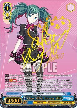 School SEKAI, Hatsune Miku (SSP) - PJS/S91-TE10SSPSSP - Super Special Rare