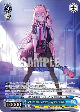 Not Too Far to Reach, Megurine Luka (OFR) - PJS/S91-TE12OFROFR - Over-Frame Rare