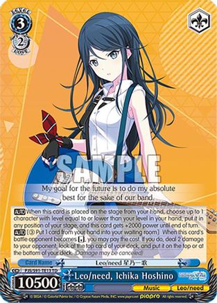 Leo/need, Ichika Hoshino - PJS/S91-TE13TD - Trial Deck