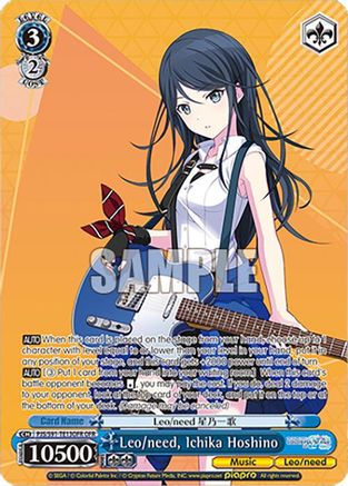 Leo/need, Ichika Hoshino (OFR) - PJS/S91-TE13OFROFR - Over-Frame Rare