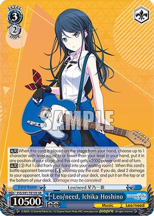 Leo/need, Ichika Hoshino (SR) - PJS/S91-TE13SSR - Super Rare