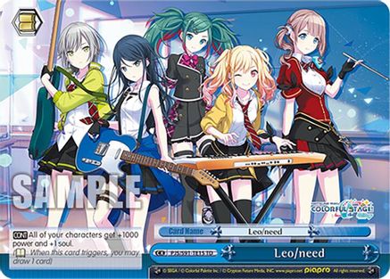 Leo/need - PJS/S91-TE15TD - Trial Deck