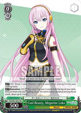 Cool Beauty, Megurine Luka (PJS/S91-TE17 TD) - PJS/S91-TE17TD - Trial Deck