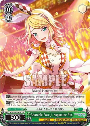 Adorable Pose~ Kagamine Rin - PJS/S91-TE18TD - Trial Deck