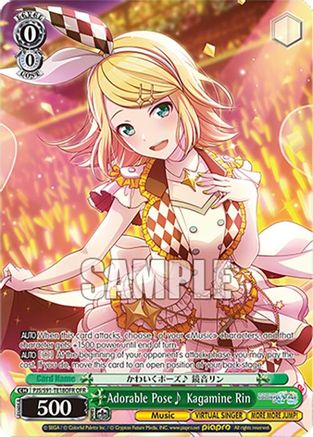 Adorable Pose~ Kagamine Rin (OFR) - PJS/S91-TE18OFROFR - Over-Frame Rare