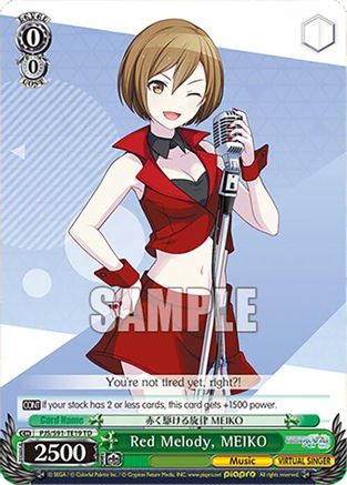 Red Melody, MEIKO (PJS/S91-TE19 TD) - PJS/S91-TE19TD - Trial Deck