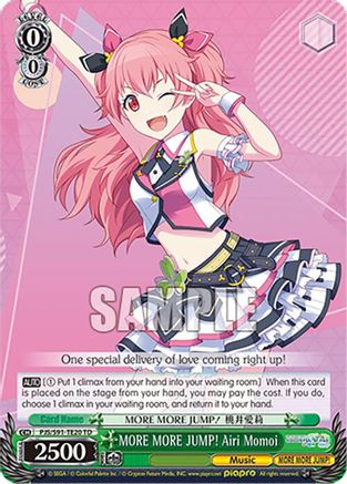 MORE MORE JUMP! Airi Momoi - PJS/S91-TE20TD - Trial Deck