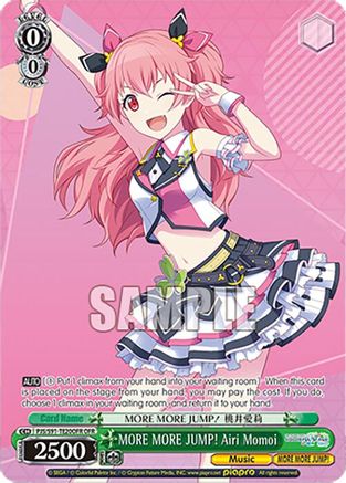 MORE MORE JUMP! Airi Momoi (OFR) - PJS/S91-TE20OFROFR - Over-Frame Rare