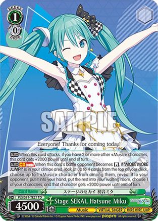 Stage SEKAI, Hatsune Miku - PJS/S91-TE21TD - Trial Deck