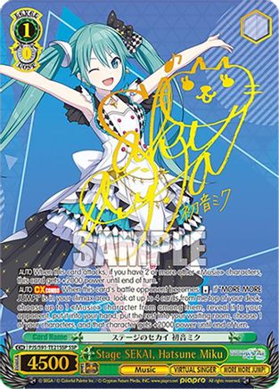 Stage SEKAI, Hatsune Miku (SSP) - PJS/S91-TE21SSPSSP - Super Special Rare
