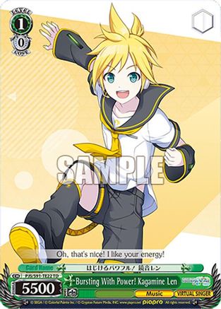 Bursting With Power! Kagamine Len (PJS/S91-TE22 TD) - PJS/S91-TE22TD - Trial Deck