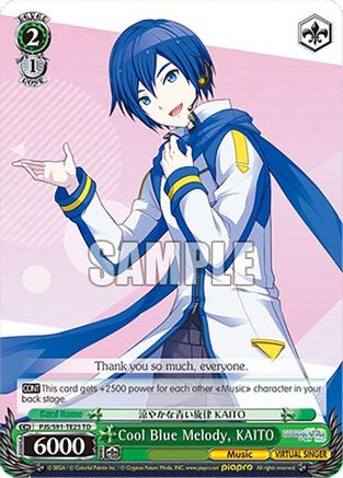 Cool Blue Melody, KAITO (PJS/S91-TE25 TD) - PJS/S91-TE25TD - Trial Deck