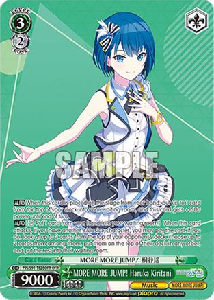 MORE MORE JUMP! Haruka Kiritani (OFR) - PJS/S91-TE26OFROFR - Over-Frame Rare