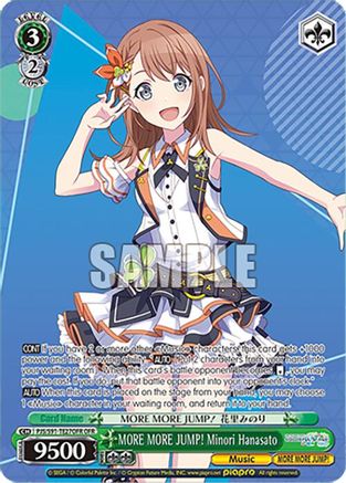MORE MORE JUMP! Minori Hanasato (OFR) - PJS/S91-TE27OFROFR - Over-Frame Rare