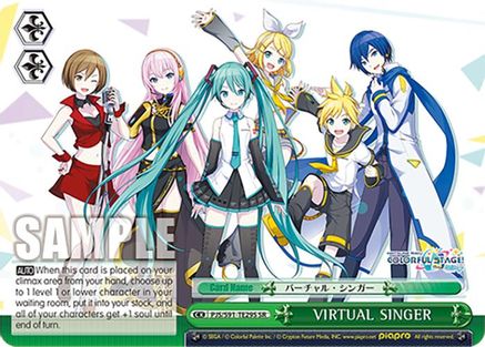 VIRTUAL SINGER (SR) (PJS/S91-TE29S SR) - PJS/S91-TE29SSR - Super Rare