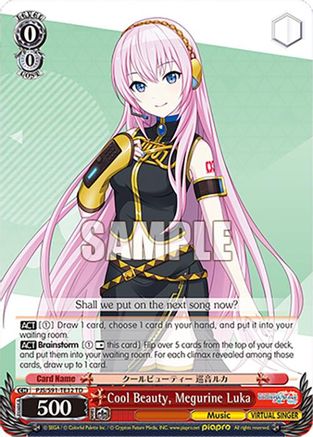 Cool Beauty, Megurine Luka (PJS/S91-TE32 TD) - PJS/S91-TE32TD - Trial Deck