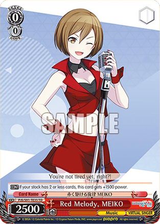 Red Melody, MEIKO (PJS/S91-TE35 TD) - PJS/S91-TE35TD - Trial Deck