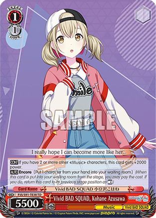 Vivid BAD SQUAD, Kohane Azusawa - PJS/S91-TE38TD - Trial Deck