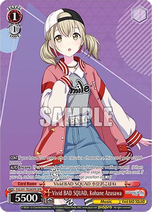 Vivid BAD SQUAD, Kohane Azusawa (OFR) - PJS/S91-TE38OFROFR - Over-Frame Rare