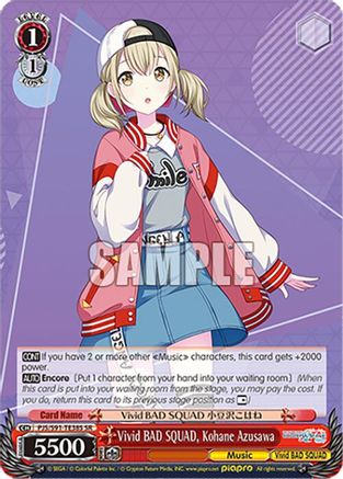 Vivid BAD SQUAD, Kohane Azusawa (SR) - PJS/S91-TE38SSR - Super Rare
