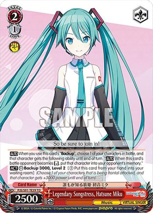 Legendary Songstress, Hatsune Miku - PJS/S91-TE39TD - Trial Deck