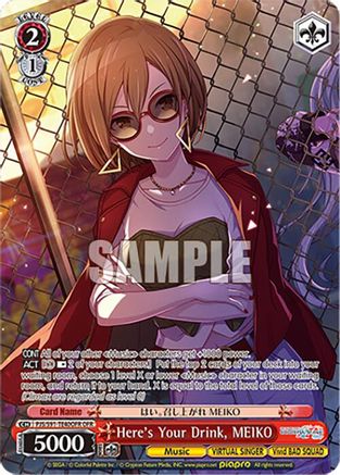 Here's Your Drink, MEIKO (OFR) - PJS/S91-TE40OFROFR - Over-Frame Rare