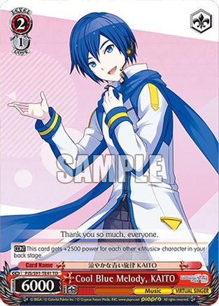 Cool Blue Melody, KAITO - PJS/S91-TE41TD - Trial Deck