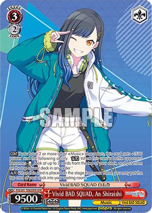 Vivid BAD SQUAD, An Shiraishi (OFR) - PJS/S91-TE42OFROFR - Over-Frame Rare