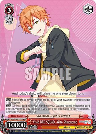 Vivid BAD SQUAD, Akito Shinonome - PJS/S91-TE43TD - Trial Deck