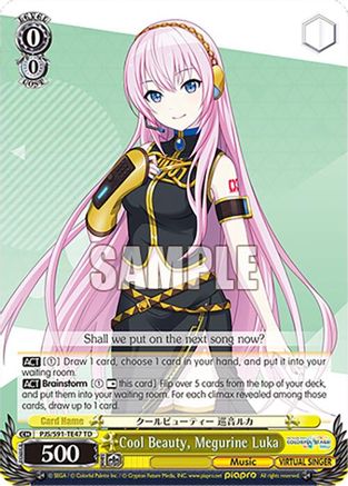 Cool Beauty, Megurine Luka - PJS/S91-TE47TD - Trial Deck