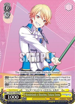 Wonderlands x Showtime, Tsukasa Tenma - PJS/S91-TE48TD - Trial Deck