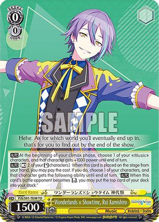 Wonderlands x Showtime, Rui Kamishiro - PJS/S91-TE49TD - Trial Deck