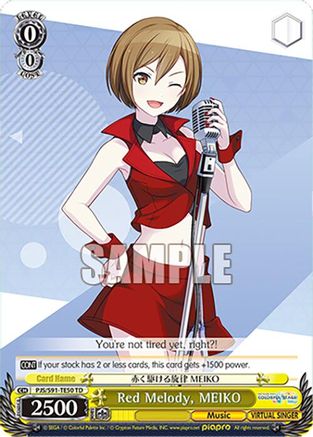 Red Melody, MEIKO - PJS/S91-TE50TD - Trial Deck