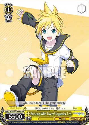 Bursting With Power! Kagamine Len - PJS/S91-TE52TD - Trial Deck