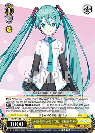 Legendary Songstress, Hatsune Miku (PJS/S91-TE53 TD) - PJS/S91-TE53TD - Trial Deck