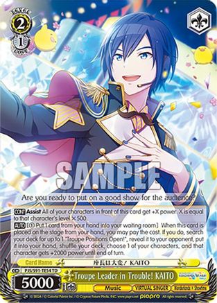 Troupe Leader in Trouble! KAITO - PJS/S91-TE54TD - Trial Deck