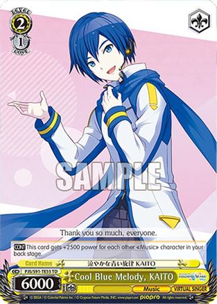 Cool Blue Melody, KAITO (PJS/S91-TE55 TD) - PJS/S91-TE55TD - Trial Deck