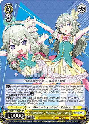 Wonderlands x Showtime, Nene Kusanagi - PJS/S91-TE57TD - Trial Deck