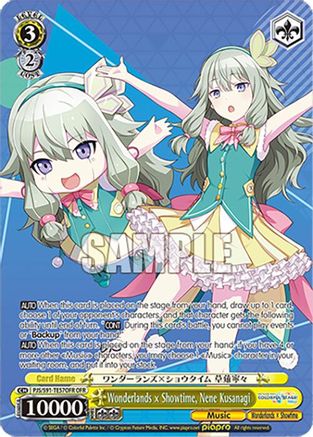 Wonderlands x Showtime, Nene Kusanagi (OFR) - PJS/S91-TE57OFROFR - Over-Frame Rare