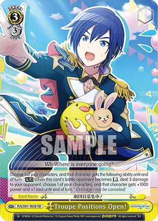 Troupe Positions Open! - PJS/S91-TE58TD - Trial Deck
