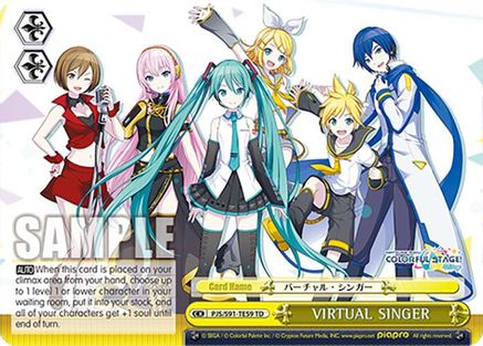 VIRTUAL SINGER (PJS/S91-TE59 TD) - PJS/S91-TE59TD - Trial Deck