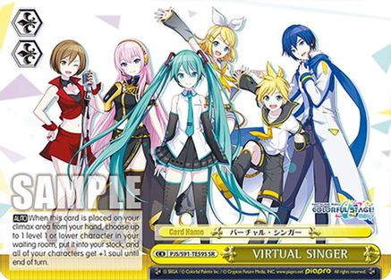 VIRTUAL SINGER (SR) (PJS/S91-TE59S SR) - PJS/S91-TE59SSR - Super Rare